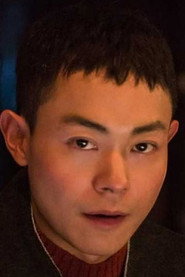 Dong Chang