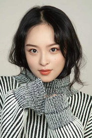 Li Chengxi