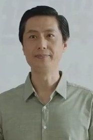 Wang Zi Min