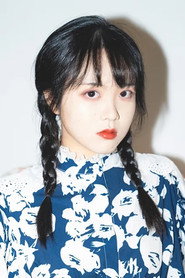 Li Fan Yi