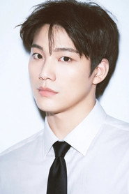 Shin Hyeon-woo