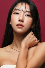 An Yea-won