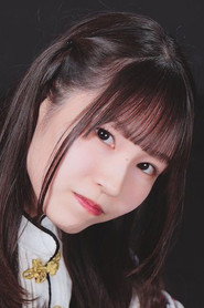 Natsu Shirosaki portrait
