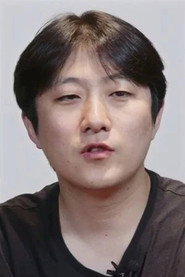 Park Yoon-seo