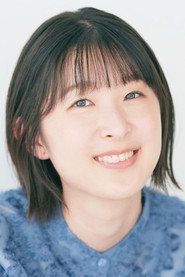 Suzuka Hara