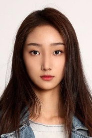Kuang Yuting