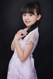 Zhong Yifan portrait