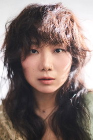 Ahn Shin-Ae