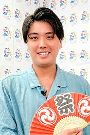 Youta Sasaki