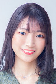 Mei Hyakudomi