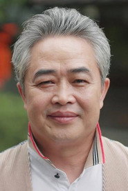 黄汇杰