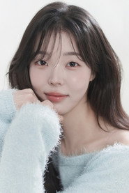Han Se-hee