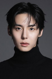 Nam Hae-jun