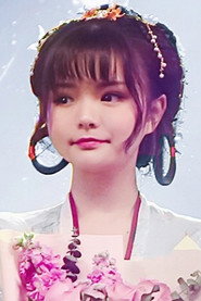 Shuang Sheng
