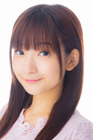 Mikina Niitsu