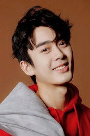 Zhang Chenxi portrait