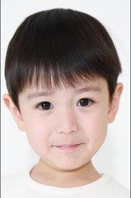 松井稜樹