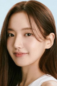Ahn Hyun-jung portrait
