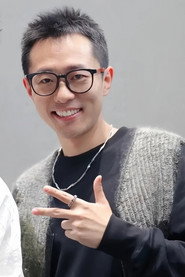 Sun Wei