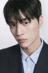 Lee Jung-hoon
