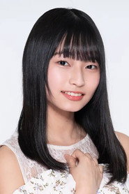 Mizuna Shirakawa