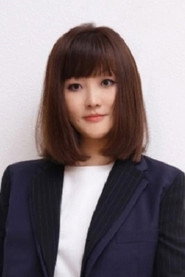 Hannah Kim