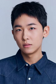 Lee Jae-Mu