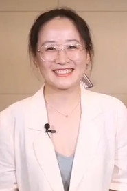 Qing Xian Ya Tou