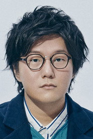 Seiya Matsumuro