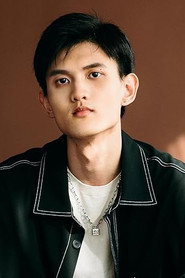Ray Hou