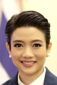 Apisara Koetchuchuen