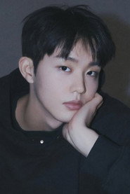 Kim Dan
