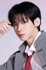 Loong Jiayu