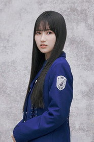 Mio Matono