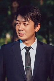Xia Yibin portrait