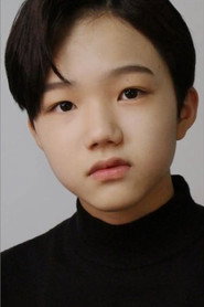 Lee Jae-jun portrait