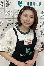 Yuina Umemura portrait