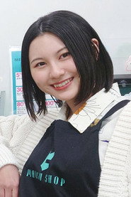 Natsuno Nakajima portrait