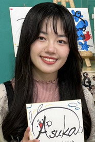 Asuka Motohashi portrait