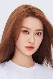 Lu Mei Xi portrait