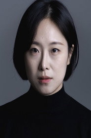 Oh Eun-ji