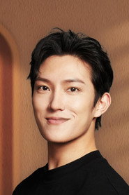 He Xinyi portrait