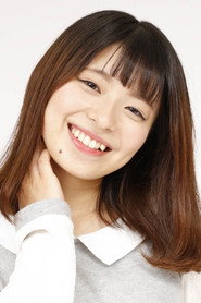 Ami Aimoto portrait