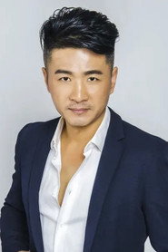 Song Bo