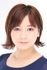 Ayumi Sakai
