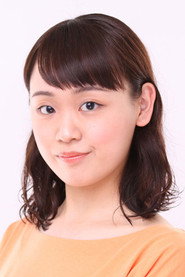 Minami Kamibayashi
