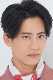Otsu Yuhi