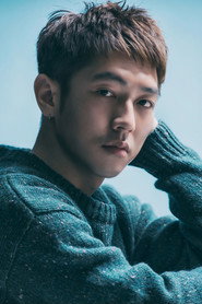 Son Tae-gyum