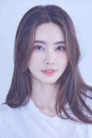 Lee Doa