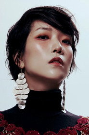 Myung Joo